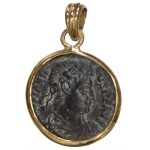 Pièce Romaine. Constantius II